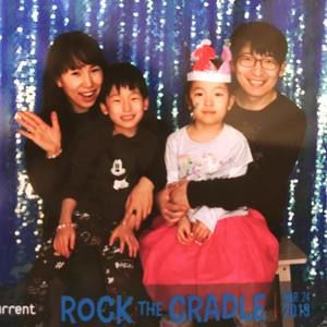 Meet your Posher, Gye-bin